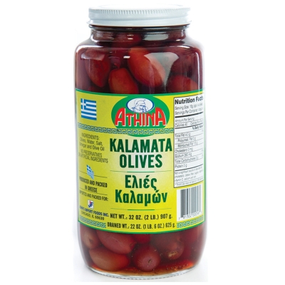 KALAMATA OLIVES, GREEK