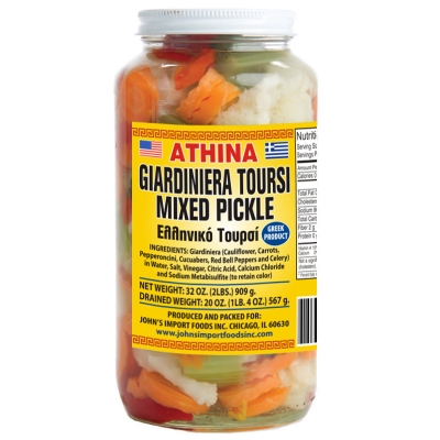 GIARDINIERA TOURSI (MIXED PICKLE), GREEK
