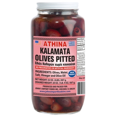KALAMATA OLIVES PITTED, GREEK