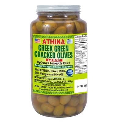 GREEK GREEN CRACKED OLIVES, LARGE