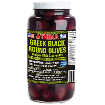 GREEK BLACK OLIVES ROUND